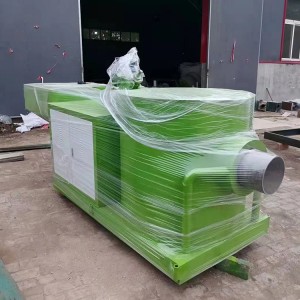 生物质燃烧机 滚筒锅炉改造燃烧器 工业锅炉焚烧炉