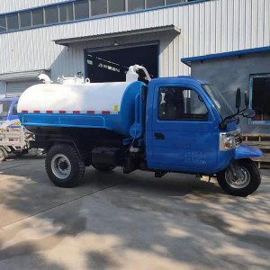 艾立克吸粪车 粪便下水道污水运输设备 新农村厕所改造吸污设备