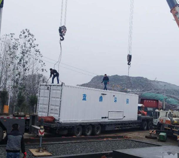 ScreenShot_2025-10-31_141313_271