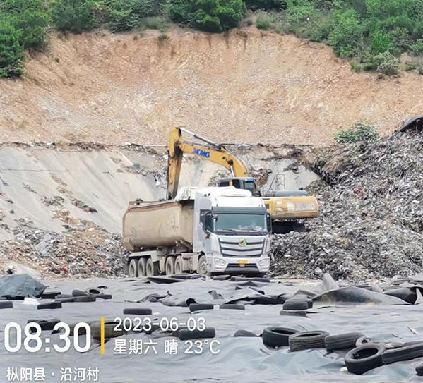 ScreenShot_2025-10-31_141714_721