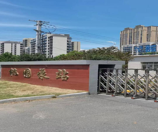 ScreenShot_2025-10-31_142033_998