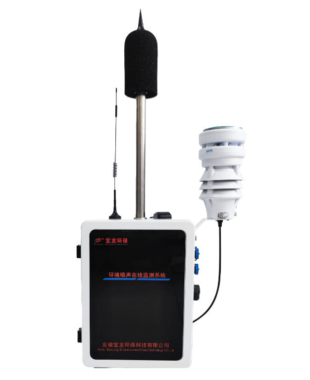 ScreenShot_2025-10-31_143224_234