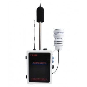 BLH-NMS-1环境噪声自动监测仪