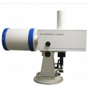 傅里叶红外开发光路式VOCs监测产品