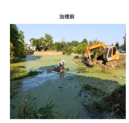 ScreenShot_2025-10-31_144649_629