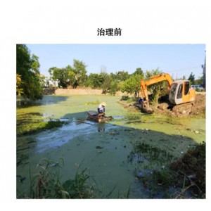 农村水环境治理及资源化利用