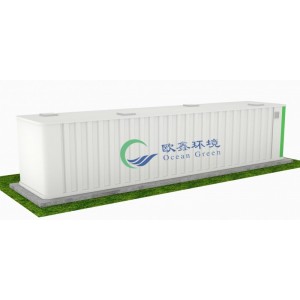 一体化生活污水处理设备