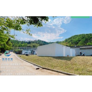 150T/D污水处理设备 医疗污水处理项目