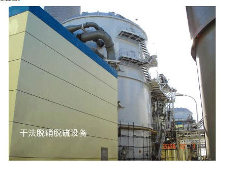 ScreenShot_2025-11-03_170012_036