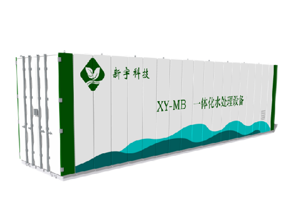 33ea0b702b61c0c37f06859a8e5bdffd (3)