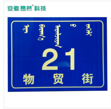 ScreenShot_2025-11-03_171149_251