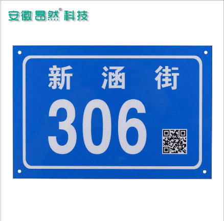 ScreenShot_2025-11-03_171320_306