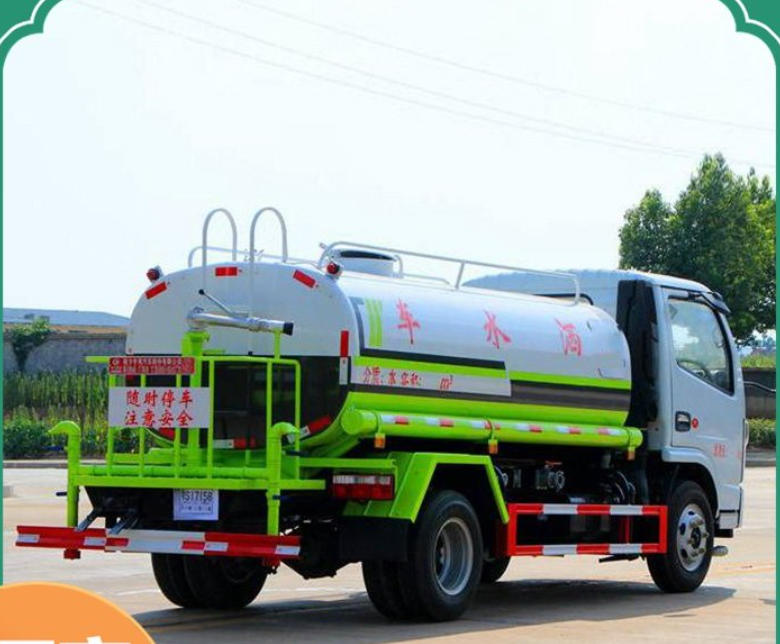 ScreenShot_2025-11-05_004056_658