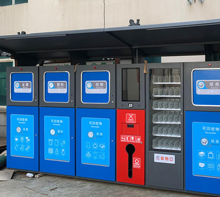 ScreenShot_2025-11-05_004358_124