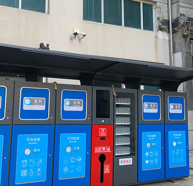 ScreenShot_2025-11-05_004349_154