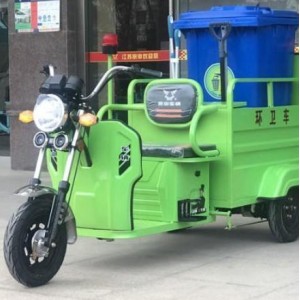 宗申电动车 单桶环卫车工厂直售 电动三轮车定制