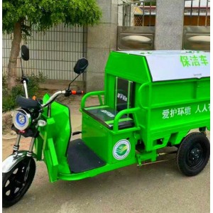 成德 物业环卫车 垃圾车街道清理车 小区物业保洁车