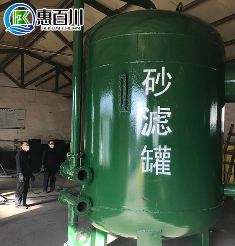 ScreenShot_2025-11-05_010248_909