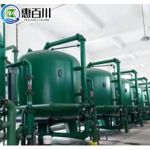 多介质过滤罐水处理设备 石英砂过滤器 活性炭污水处理设备