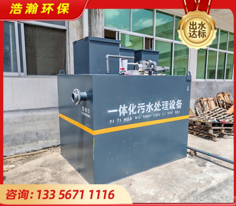 ScreenShot_2025-11-05_010654_284