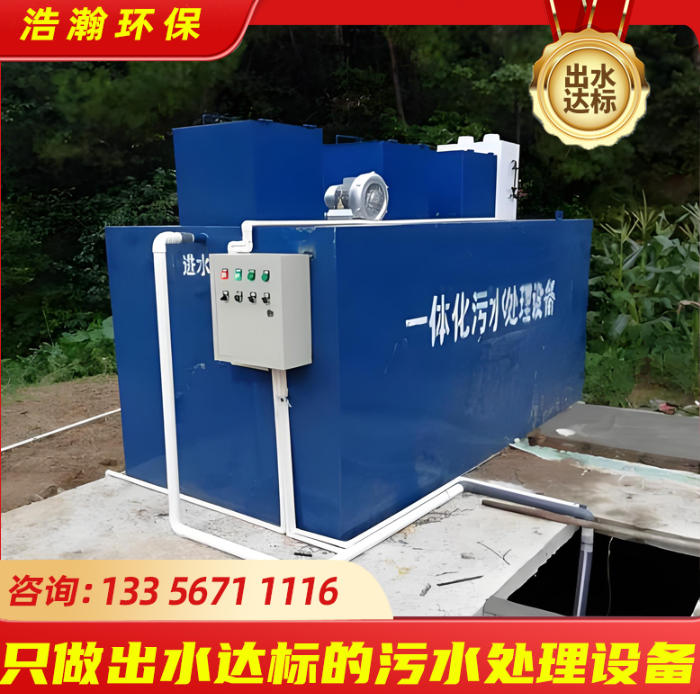 ScreenShot_2025-11-05_010633_235