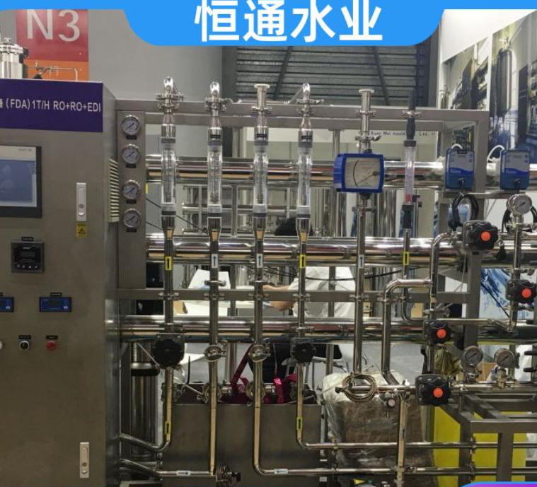 ScreenShot_2025-11-05_011103_106