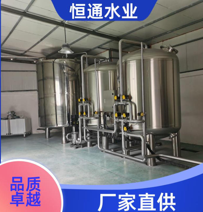 ScreenShot_2025-11-05_011619_439