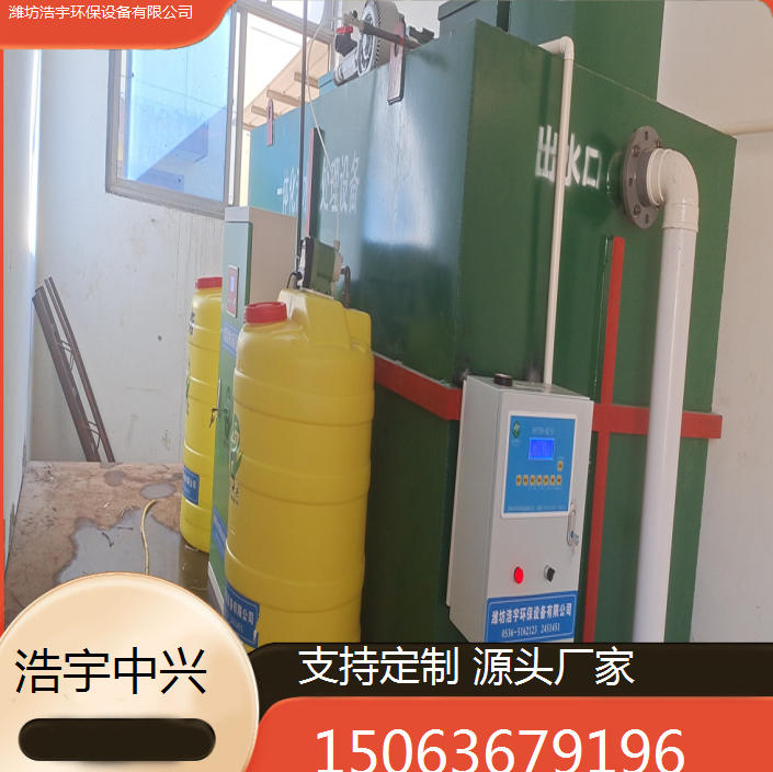 ScreenShot_2025-11-05_012119_587