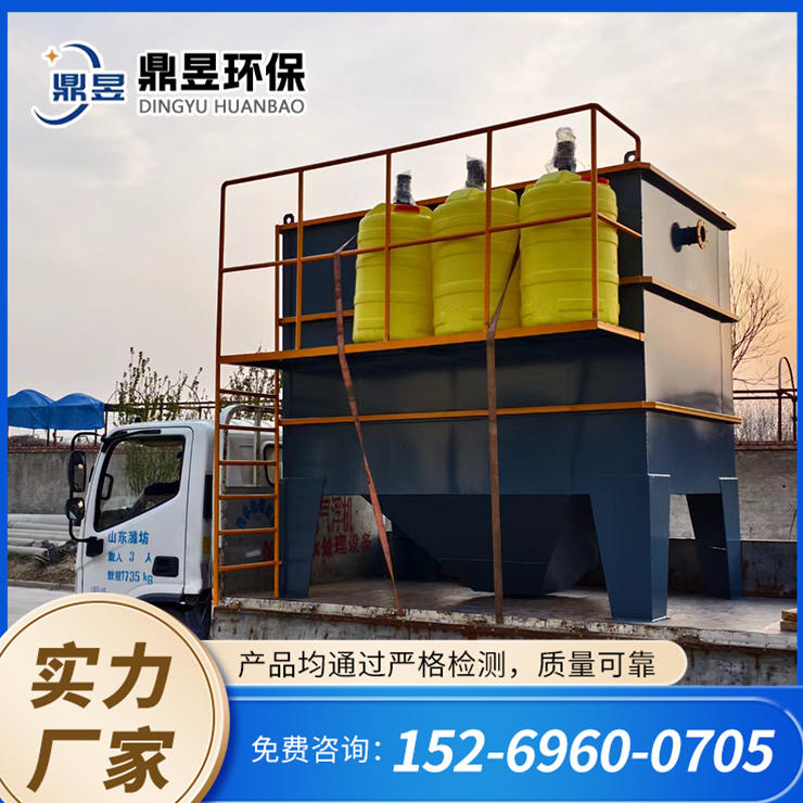 ScreenShot_2025-11-05_012449_079