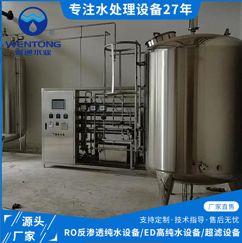 ScreenShot_2025-11-05_013103_300