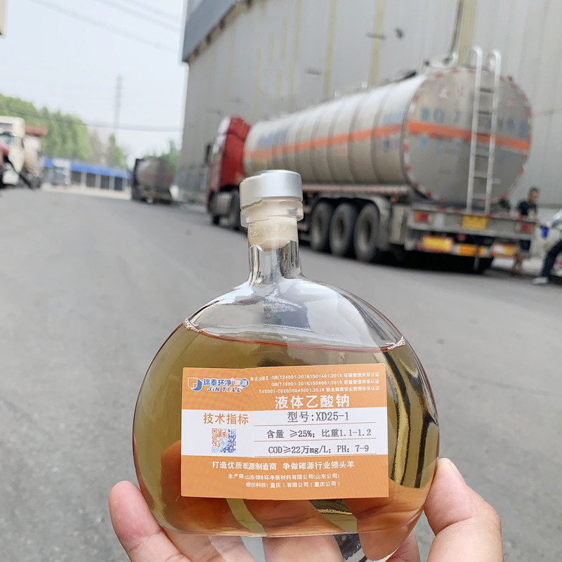 O1CN01lOOGIn1QmIKPFPVhM_!!2214398402018-0-cib