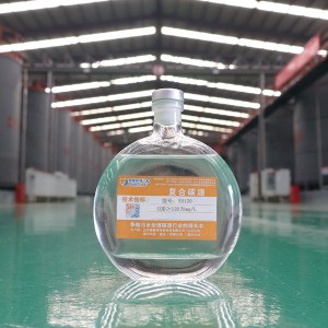 COD复合碳源污水处理药剂，乙酸钠碳源，生物碳源，糖类复合碳源