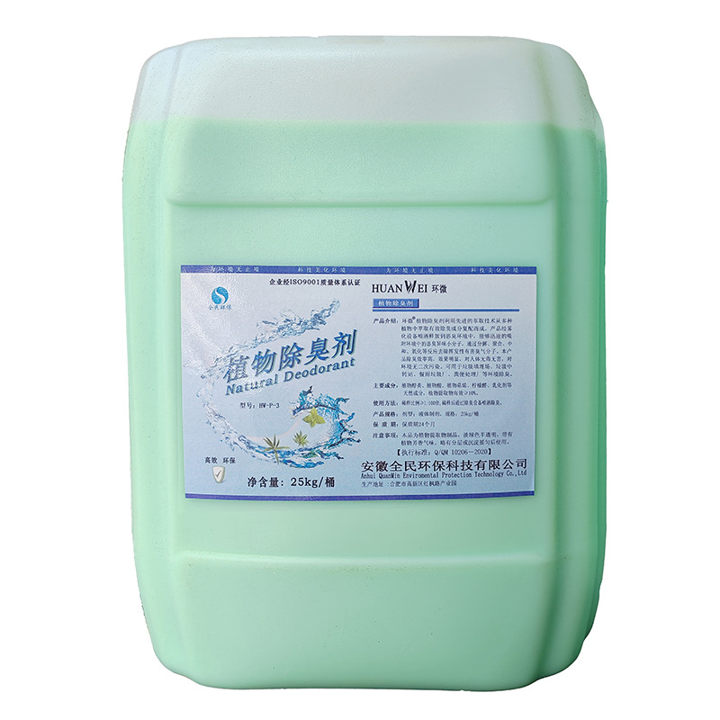 O1CN01VvbWsj1rIyXc1TmQ8_!!2218784115609-0-cib