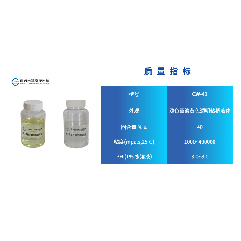 O1CN01eQwcjB1dfVAd5XTKP_!!987813763-0-cib