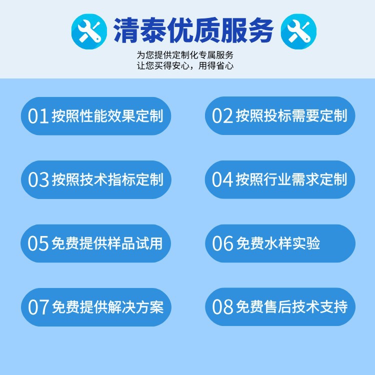 O1CN01nNqdBR1dfVU3QsfbV_!!987813763-0-cib