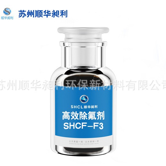 O1CN014aI2Bd1qokPOVSUgR_!!3008345543-0-cib