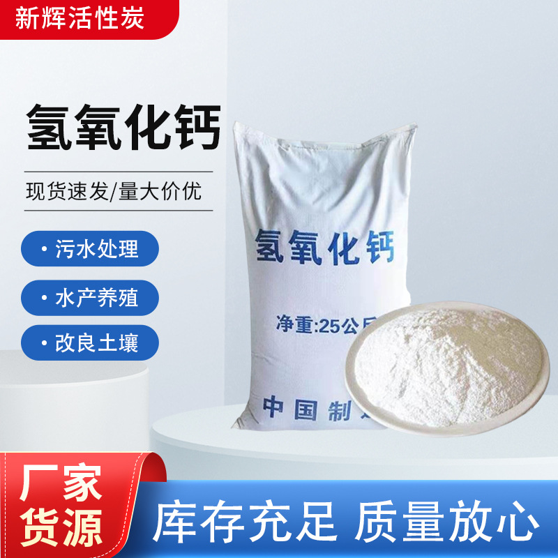 O1CN01bb2Qua1RVdWctr53R_!!2206800342117-0-cib